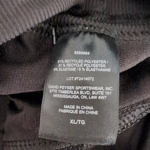 XL 32° Degrees Cool Women's Sweatpants - Picture 5 of 6